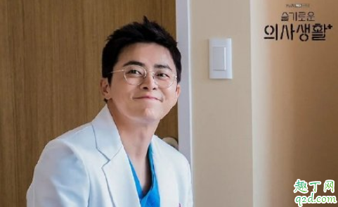 机智的医生生活有感情戏吗 机智的医生生活女主最后和谁在一起了