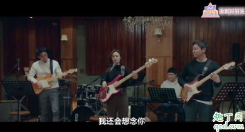 机智的医生生活好不好看-机智的医生生活什么时候播出