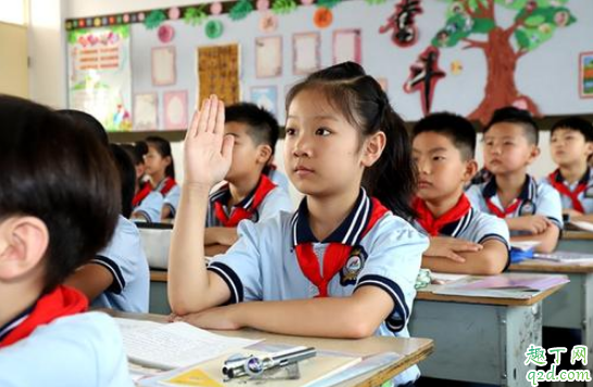 开学之后还需要戴口罩吗 开学之后学校发口罩吗