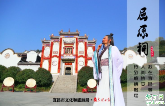 湖北宜昌旅游哪些人可以免费 福建人去湖北宜昌旅游免费真的假的