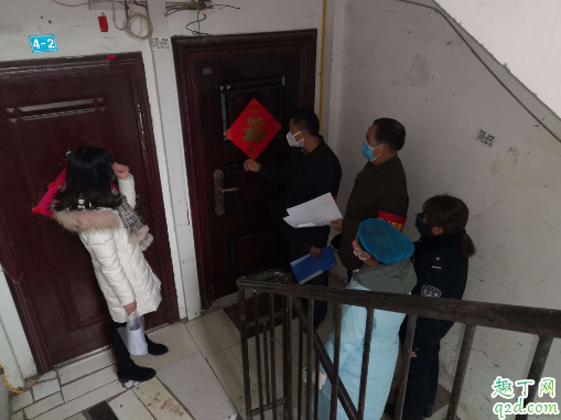 疫情期间隔离要收费吗 疫情期间隔离要自己出钱吗