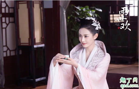 两世欢番外小剧场讲的是什么 两世欢番外小剧场在哪看