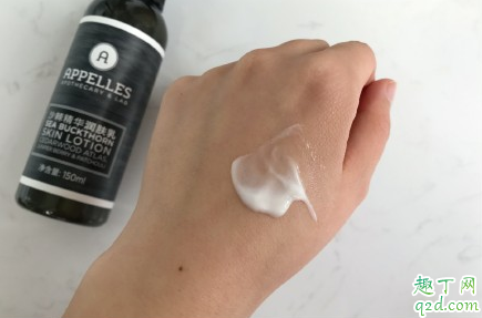 Appelles沙棘精华润肤乳怎么样 Appelles沙棘精华润肤乳使用测评
