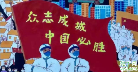 武汉为什么还有新增病例 武汉新增病例哪里来的