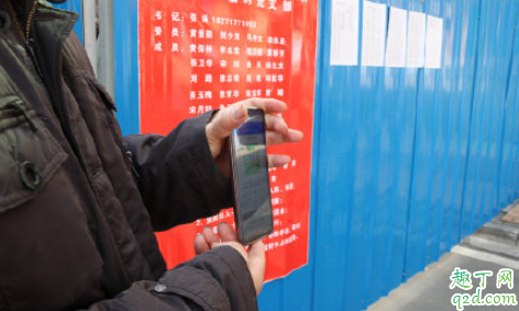 湖北绿码可以回武汉吗 现在回武汉除了绿码还要什么