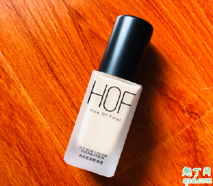 HOF冰光丝润粉底液好用吗 HOF冰光丝润粉底液使用测评