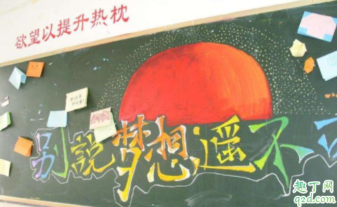 2020清明后会开学吗 清明过后湖北开学时间预测