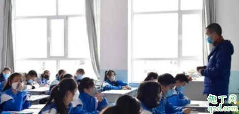 2020清明后会开学吗 清明过后湖北开学时间预测