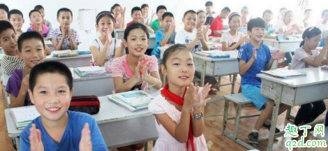 内蒙古3月25日开学是真的吗 内蒙古开学时间最新消息2020