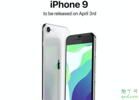 等iPhone9还是买iPhoneXR iPhone9和iPhoneXR哪个值得买