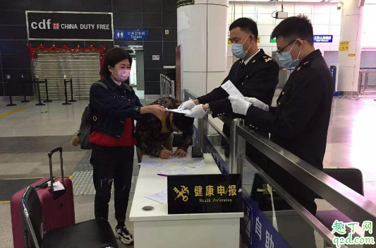 入境中国需要隔离14天吗 入境中国怎么隔离