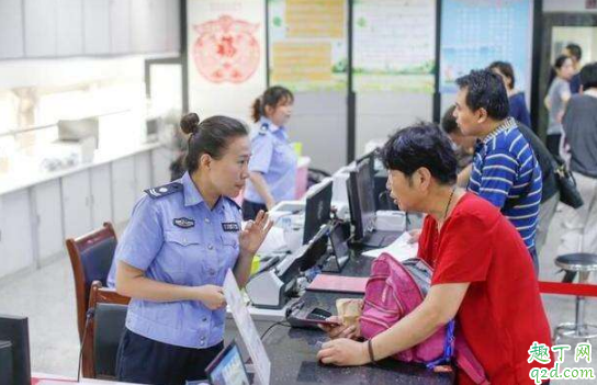 入境中国需要隔离14天吗 入境中国怎么隔离