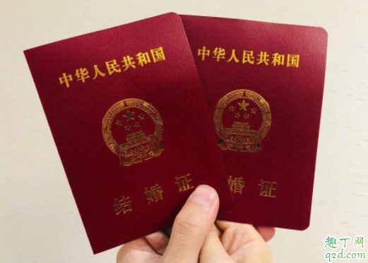 节气小寒结婚好不好2021 2021小寒节气民政局可以领证吗