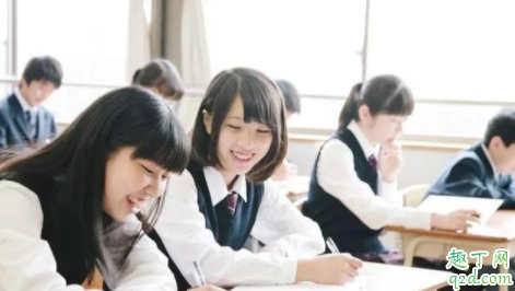 山东小学快开学了吗 2020山东小学开学时间最新消息