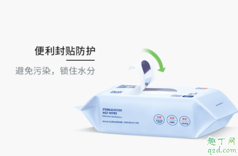 润本湿巾怎么样 润本湿巾哪里生产的