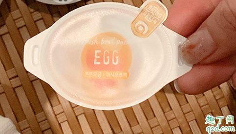 resh bowl碗状面膜好用吗 resh bowl碗状面膜使用测评