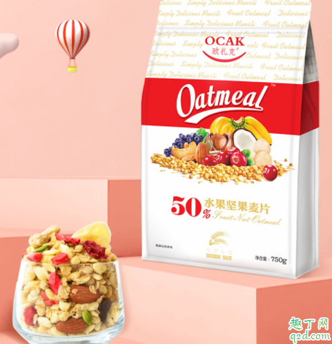欧扎克麦片用凉牛奶还是热牛奶 欧扎克麦片怎么吃好吃