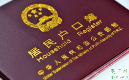 湖北可以领结婚证了吗 湖北将逐步恢复办理婚姻登记