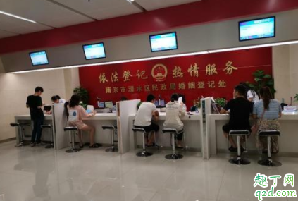 湖北可以领结婚证了吗 湖北将逐步恢复办理婚姻登记