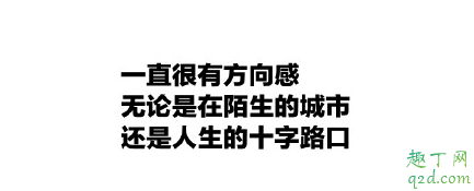 当代社会六大狠人什么意思 哪些行为称得上狠人