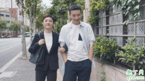 安家徐姑姑到底有多少钱 安家徐文昌最后和爸爸和解了吗