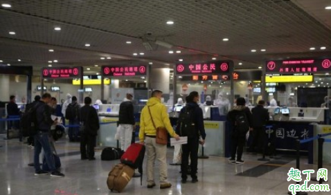 疫情从国外飞香港怎么回深圳 疫情期间香港回深圳的流程