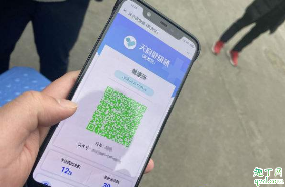 湖北人出省需要健康码吗 湖北人出省需要什么手续