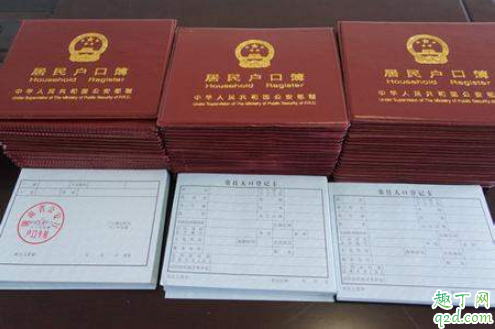 疫情期间准迁证可以延期吗 疫情期间准迁证过期了怎么办