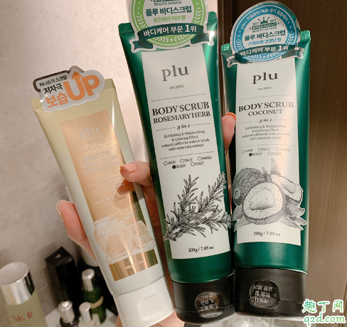 PLU磨砂膏好用吗 PLU磨砂膏使用测评