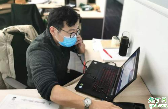疫情期间上班口罩谁提供 疫情期间上班没口罩怎么办