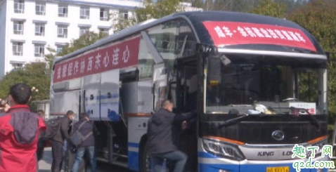 疫情期间企业返岗通知书模板 返岗通知书怎么写范本