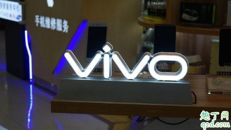 vivos6是5g手机吗 vivos6上市时间最新消息