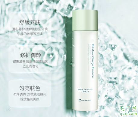 BbLABORATORIES复活草精华水怎么样 BbLABORATORIES复活草精华水多少钱