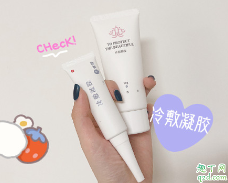 艾百邦冷敷凝胶怎么用 艾百邦冷敷凝胶价格是多少