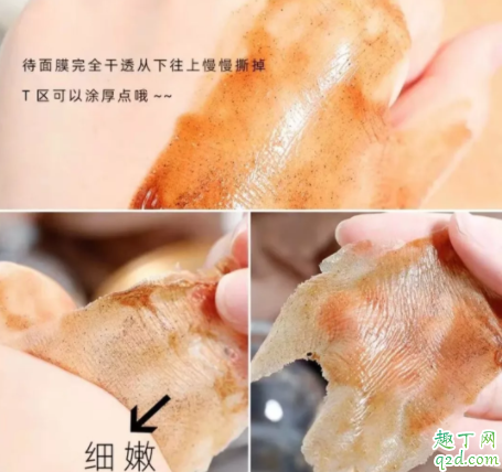 雪花秀玉容撕拉面膜怎么样 雪花秀玉容撕拉面膜适合什么肤质
