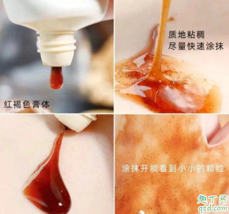 雪花秀玉容撕拉面膜怎么样 雪花秀玉容撕拉面膜适合什么肤质