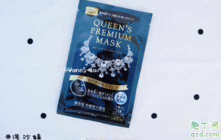 Quality First清洁面膜怎么样 Quality First清洁面膜使用测评