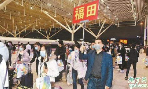 现在湖北去深圳要隔离吗 湖北去深圳上班要哪些手续