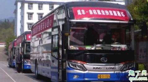 湖北绿码去杭州要隔离吗 疫情湖北去杭州需要什么手续