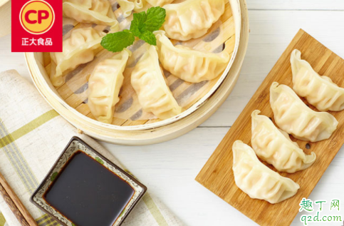 正大蒸饺好吃吗 正大蒸饺蒸多久