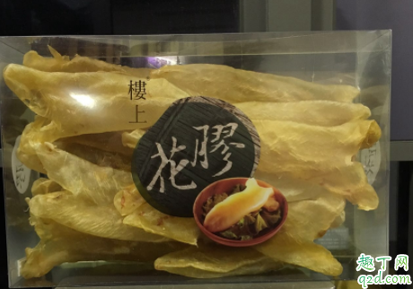 楼上花胶是什么鱼的鱼肚 楼上花胶怎么样