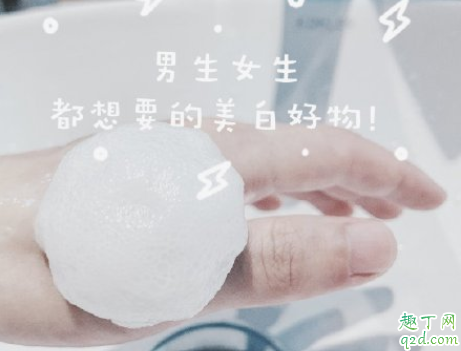 IPSA沁凉净白慕斯怎么样 IPSA沁凉净白慕斯使用测评