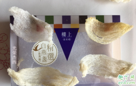 香港楼上燕窝怎么带过关 楼上燕窝怎么选择