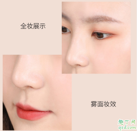 香奈儿小磨方粉底液好用吗 香奈儿小磨方粉底液使用测评