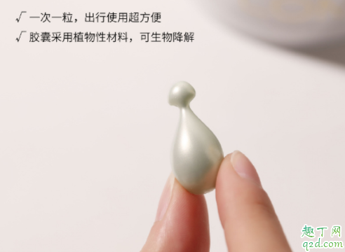 Eve Lom焕采洁颜油胶囊好用吗 Eve Lom焕采洁颜油胶囊使用测评