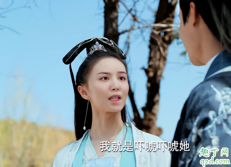 三千鸦杀青青的脸是不是p的 青青大人为何用AI换脸