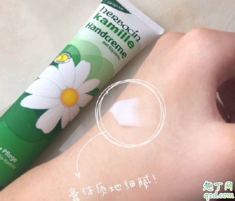 贺本清小甘菊护手霜怎么样 ​贺本清小甘菊护手霜成分表