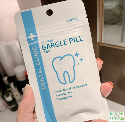 sunroi固体漱口液好用吗 sunroi固体漱口液使用测评