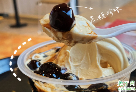 肯德基梅酒冰淇淋圣代多少钱 kfc梅酒冰淇淋圣代好吃吗