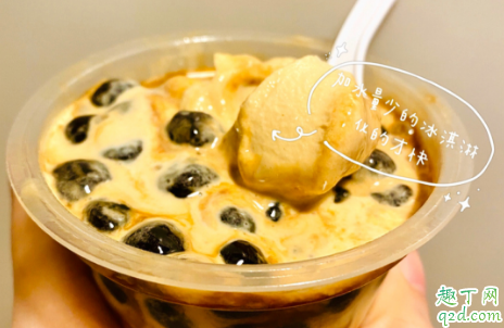 肯德基梅酒冰淇淋圣代多少钱 kfc梅酒冰淇淋圣代好吃吗